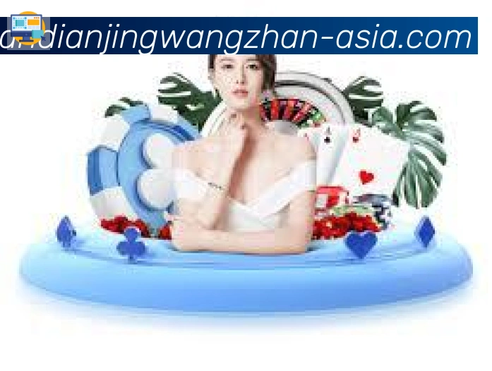 数据分析功能