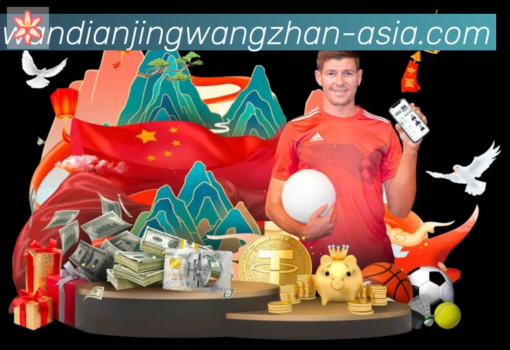 平台使命图